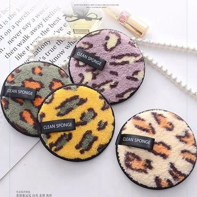 Leopard Print Washable Makeup Remover Pads Reusable Face Cleansing Pads